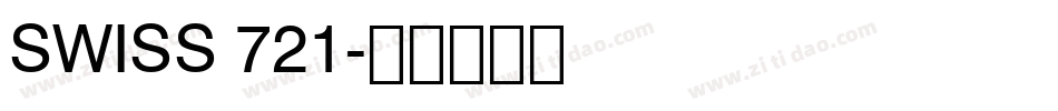 SWISS 721字体转换